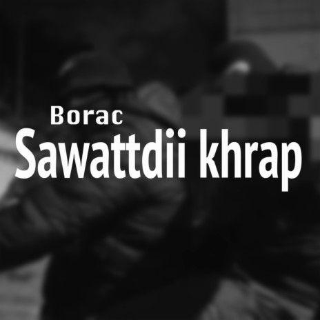 Sawattdii khrap