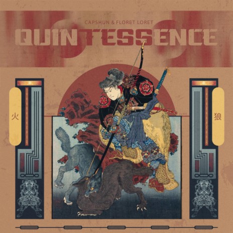 Quintessence ft. Floret Loret | Boomplay Music