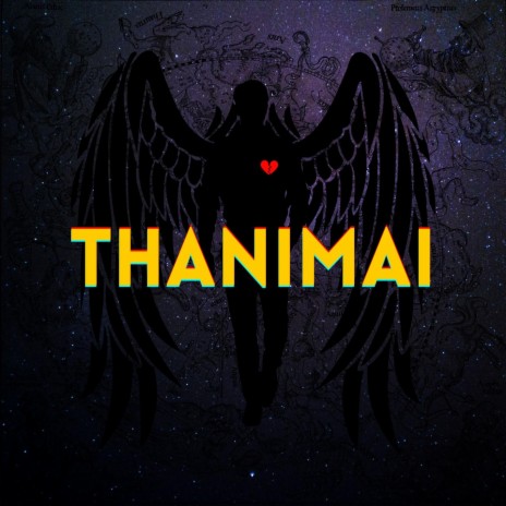 Thanimai (2023) | Boomplay Music