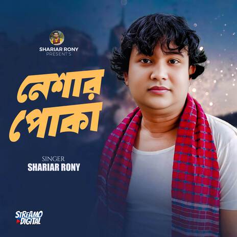 Neshar Poka | Boomplay Music