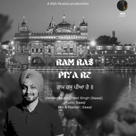 Ram Ras Piya Re | Boomplay Music