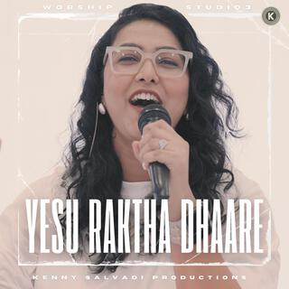 YESU RAKTHA DHAARE || THERE IS POWER || The Worship Studio Season 3