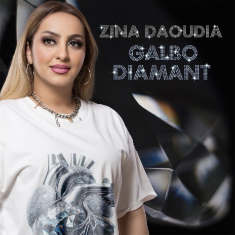 Galbo Diamant | Boomplay Music