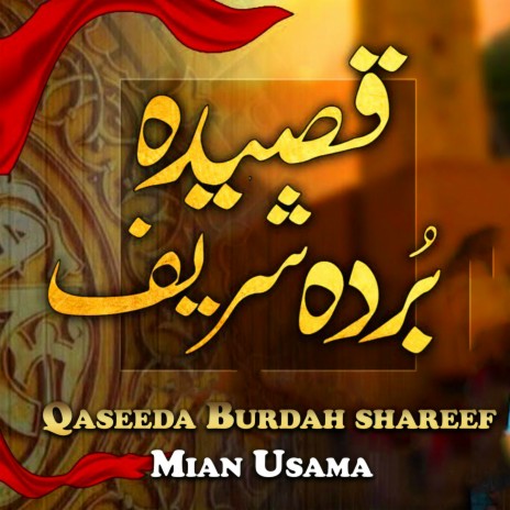 Qaseeda Burdah shareef | Boomplay Music