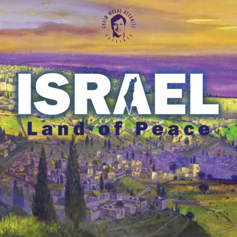 Israel Land Of Peace | Boomplay Music