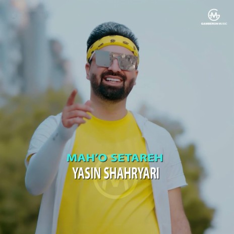 Mah'o Setareh | Boomplay Music