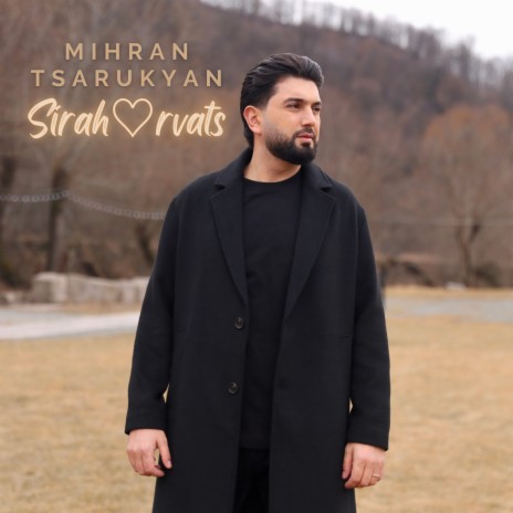 Siraharvats | Boomplay Music