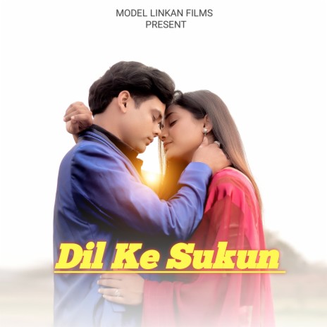 Dil Ke Sukun ft. Veer jangde & Linkan Tiwari | Boomplay Music