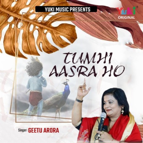 Tumhi Aasra Ho | Boomplay Music