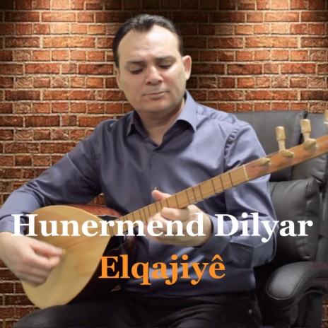 Elqajiyê