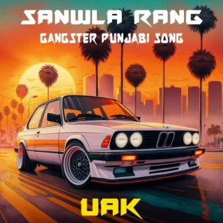 Sanwla Rang