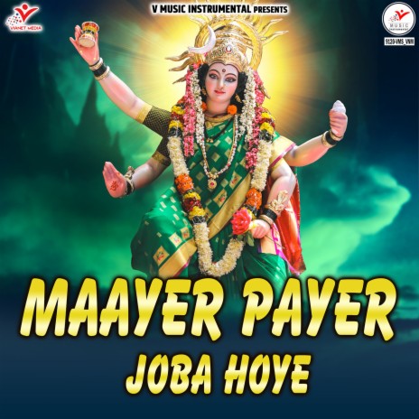 Maayer Payer Joba Hoye | Boomplay Music