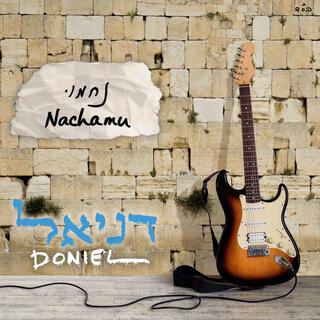 Nachamu lyrics | Boomplay Music