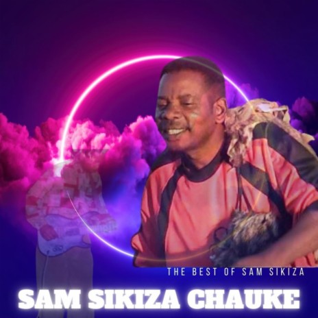 Ntwanano (SAM SIKIZA) | Boomplay Music