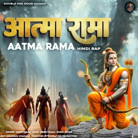 Aatma Rama ft. HARRY | Boomplay Music