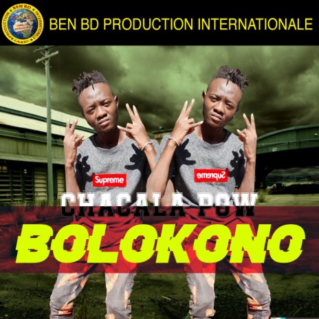 Bolokono | Boomplay Music