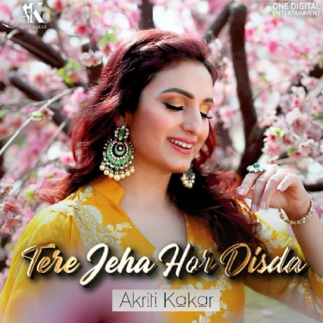 Tere Jeha Hor Disda | Boomplay Music