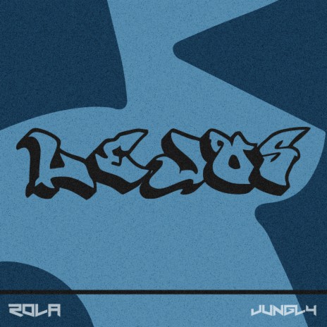 LEJOS ft. Jungly | Boomplay Music