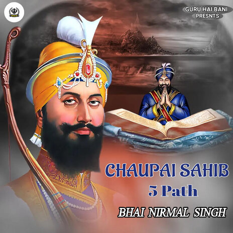 Chaupai Sahib 5 Path | Boomplay Music