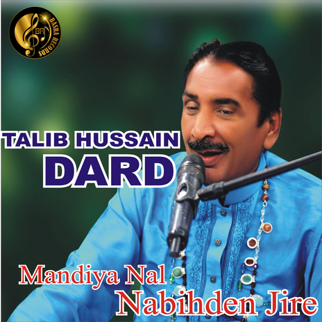 Milna Jo Nhiya Talib Hussain Dard (1)