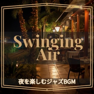 夜を楽しむジャズbgm