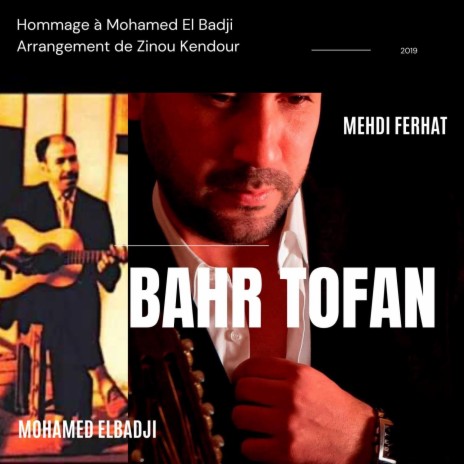 BAHR EL TOFAN | Boomplay Music