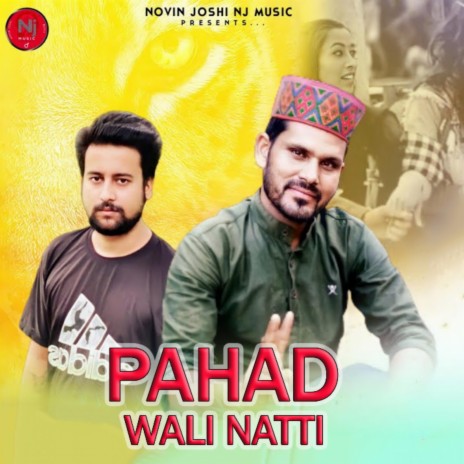 Pahad Wali Natti ft. PC Dogra | Boomplay Music