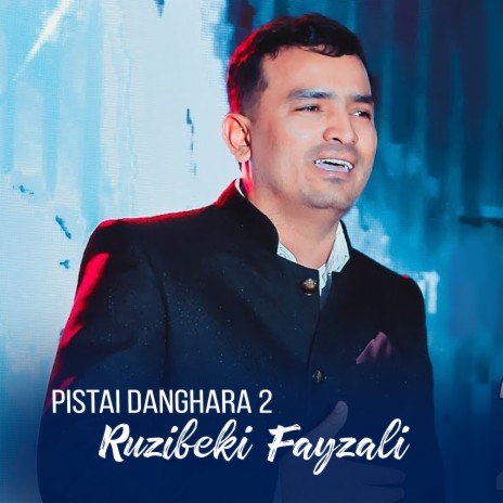 Pistai Danghara 2 | Boomplay Music