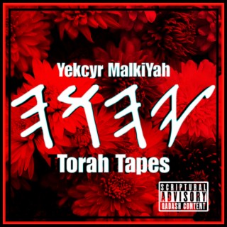 Torah Tapes