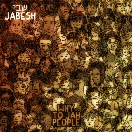 Why to Jah People | Boomplay Music