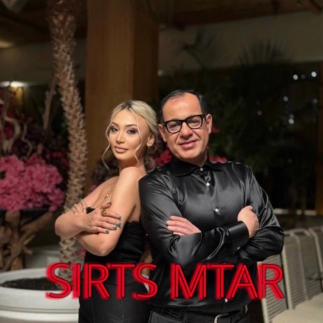 Sirts Mtar | Boomplay Music