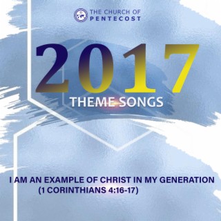 2017 Theme Songs (English)