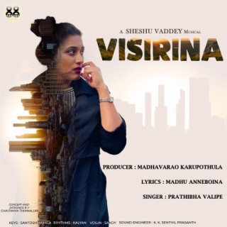 Visirina