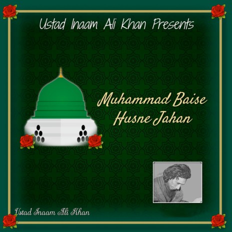 Muhammad Baise Husne Jahan