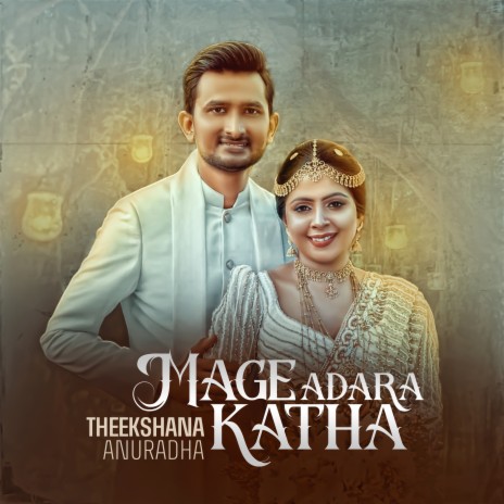 Mage Adara Katha | Boomplay Music
