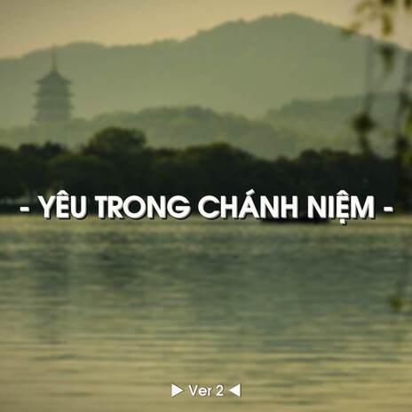 BEAT Yêu Trong Chánh Niệm (Lofi) | Boomplay Music