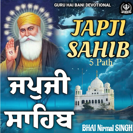 Japji Sahib 5 Path | Boomplay Music