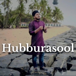 Hubburasool