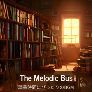 読書時間にぴったりのbgm