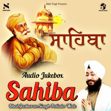 Sahiba | Boomplay Music