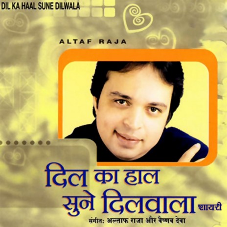 Chupke Chupke Hi Asar Karta Hai | Boomplay Music