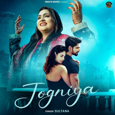 Jogniya | Boomplay Music