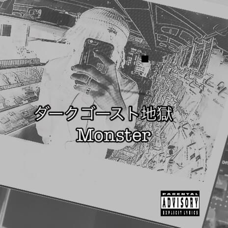 Monster | Boomplay Music