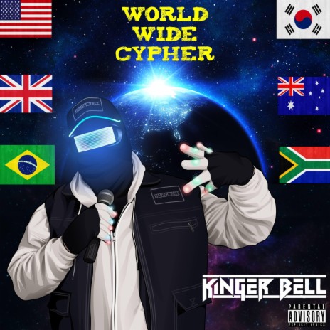Worldwide Cypher ft. MagnumOneFive, Young Ill, Jean V, Graphic & Honey-B-Sweet | Boomplay Music
