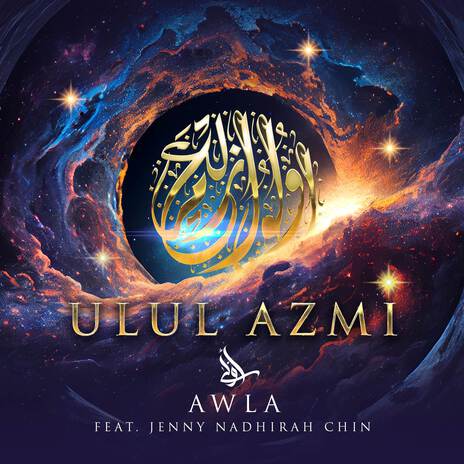 Ulul Azmi ft. Jenny Nadhirah Chin | Boomplay Music