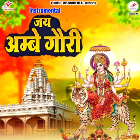 nirahua holi song mp3 download