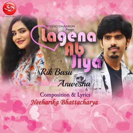 Lagena Ab Jiya ft. Anwesha Dutta | Boomplay Music