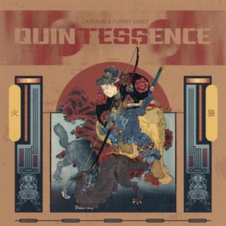 Quintessence