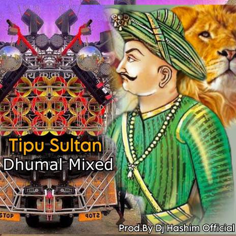 Tipu Sultan Dhumal Tasha Mixed | Boomplay Music