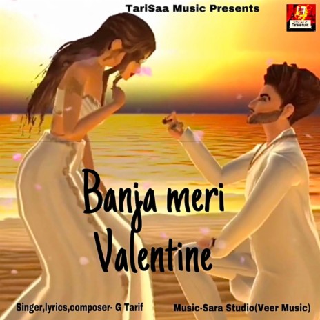 Banja Meri Valentine | Boomplay Music